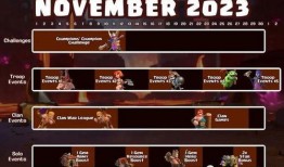 十一赛季爆料最新消息,新赛季精彩看点前瞻，独家解读战队动向与选手实力