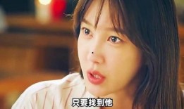 娱乐吃瓜酱高智商女主文,吃瓜女主的逆袭之路